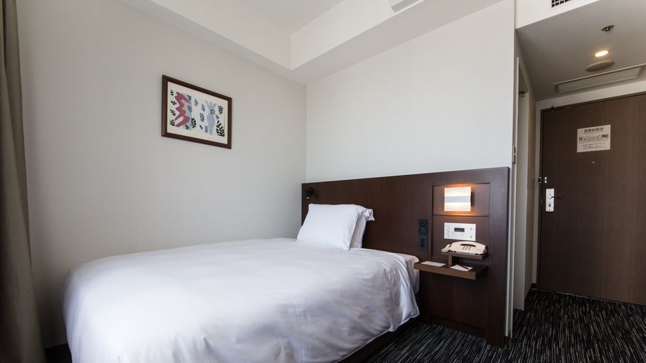 Ana Crowne Plaza Yonago Room