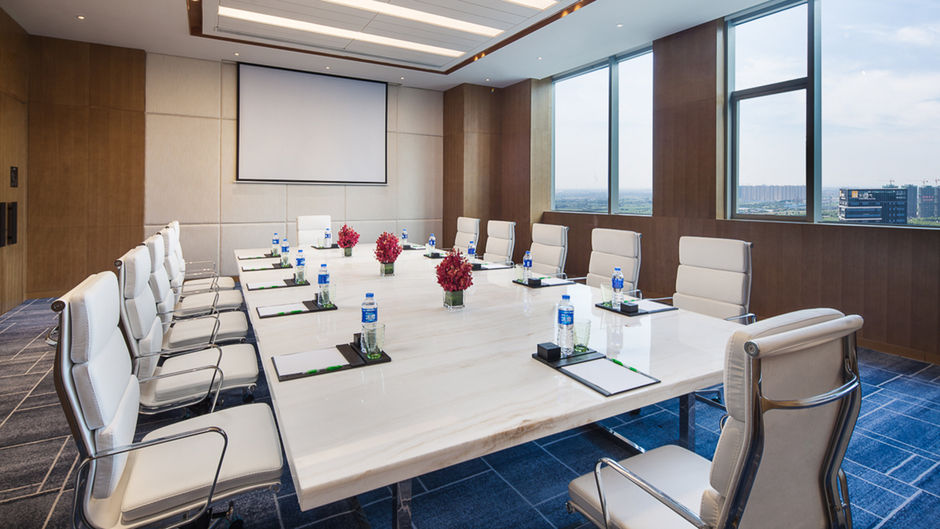 Holiday Inn Nanjing Qinhuai South Meeting