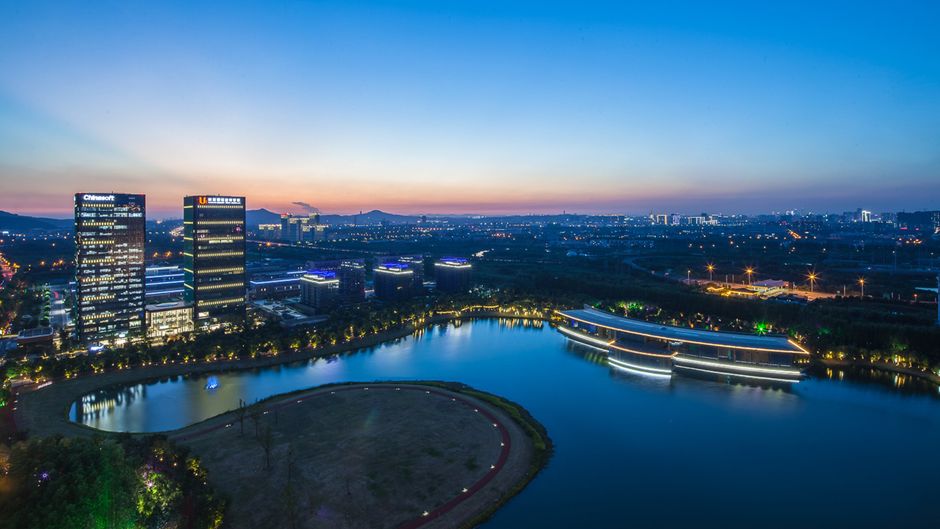 Holiday Inn Nanjing Qinhuai South Other