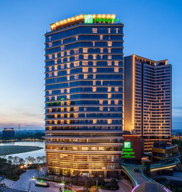 Holiday Inn Nanjing Qinhuai South