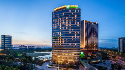 Holiday Inn Nanjing Qinhuai South
