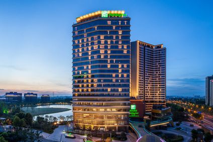 Holiday Inn Nanjing Qinhuai South