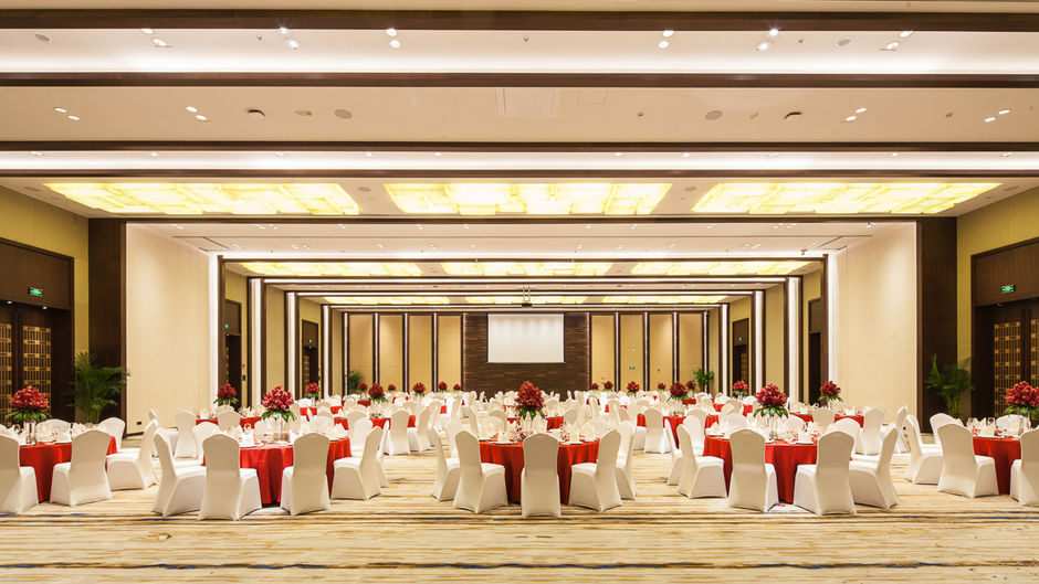 Holiday Inn Nanjing Qinhuai South Ballroom