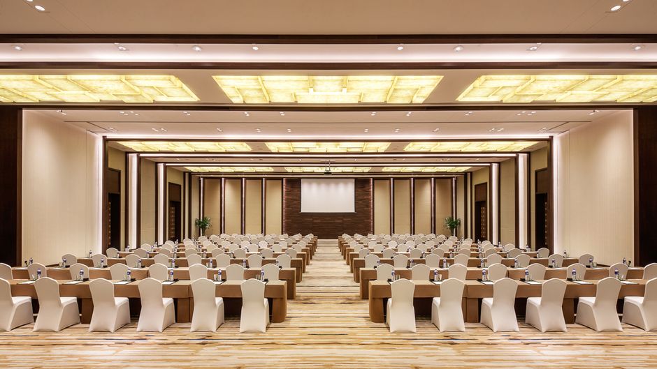 Holiday Inn Nanjing Qinhuai South Ballroom