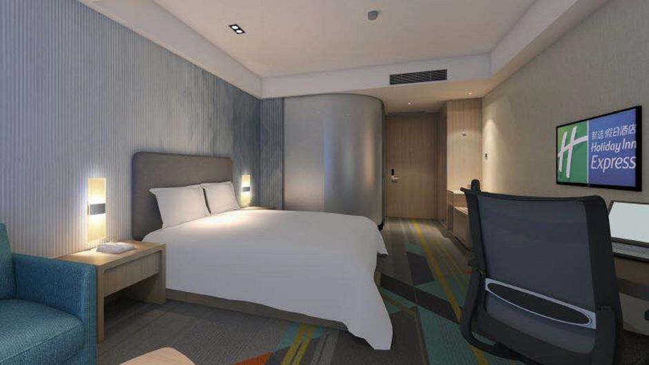 Holiday Inn Express Tianhe Room