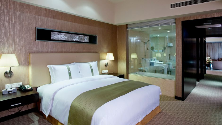 Holiday Inn Xi'an Greenland Century City Room