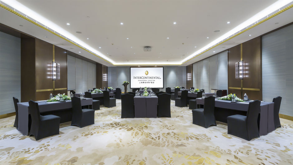 InterContinental Shanghai Puxi Hotel Meeting