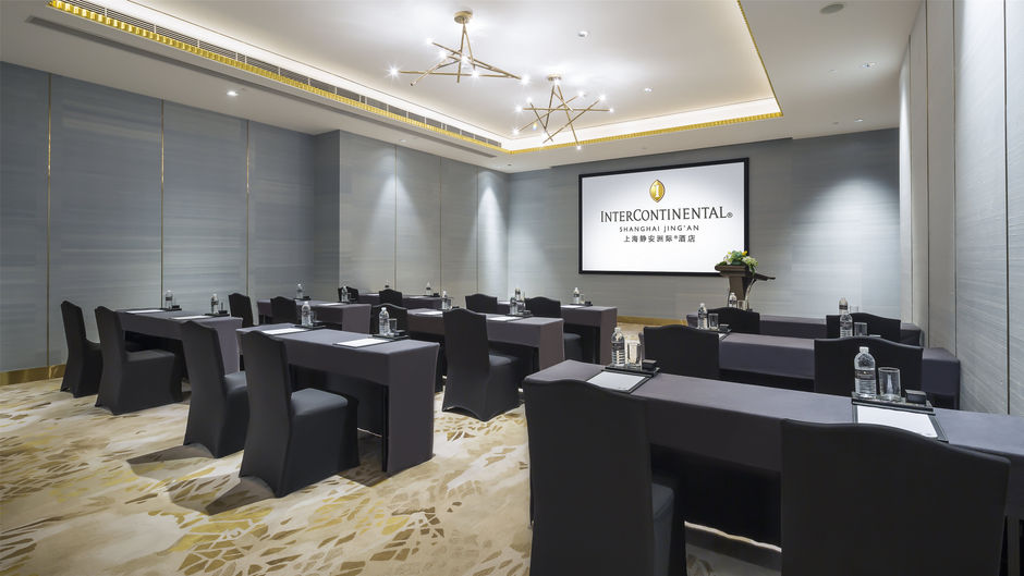 InterContinental Shanghai Puxi Hotel Meeting
