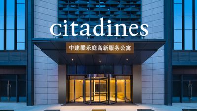 Citadines Gaoxin Xi'an