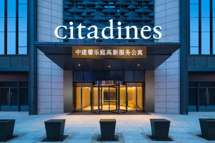 Citadines Gaoxin Xi'an
