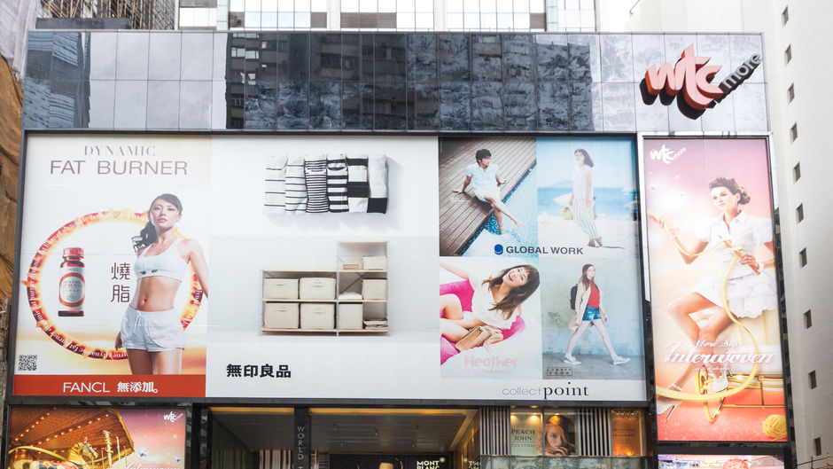 Holiday Inn Express - Causeway Bay Other