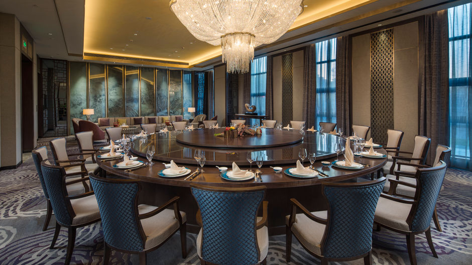 Crowne Plaza Harbin Songbei Restaurant