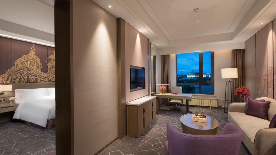Crowne Plaza Harbin Songbei Suite