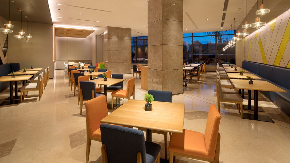Holiday Inn Express Suzhou New District Restaurant