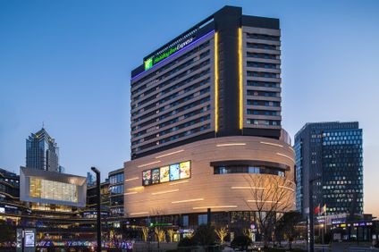 Holiday Inn Express Suzhou New District
