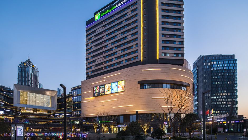 Holiday Inn Express Suzhou New District Exterior