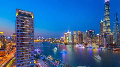 Hotel Indigo Shanghai on the Bund