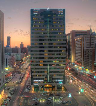 Al Maha Arjaan by Rotana