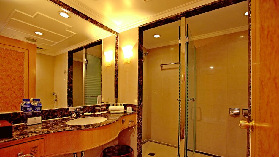 Holiday Inn Chang An West Beijing Room