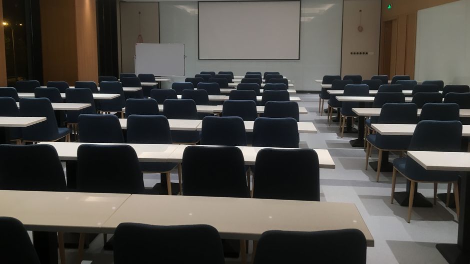 Holiday Inn Express Qujiang South Meeting