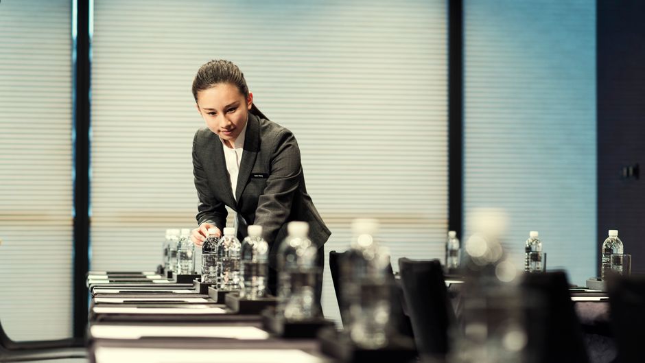 InterContinental Quanzhou Meeting