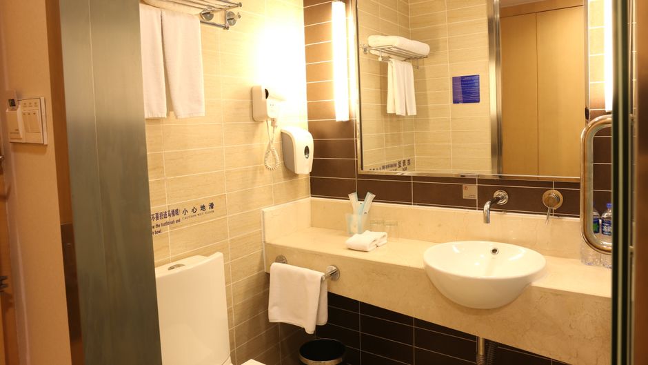 Holiday Inn Exp Nantong Xinghu Room