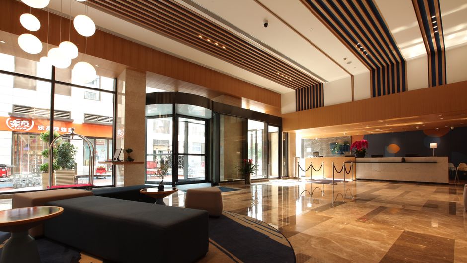 Holiday Inn Express Qujiang South Lobby