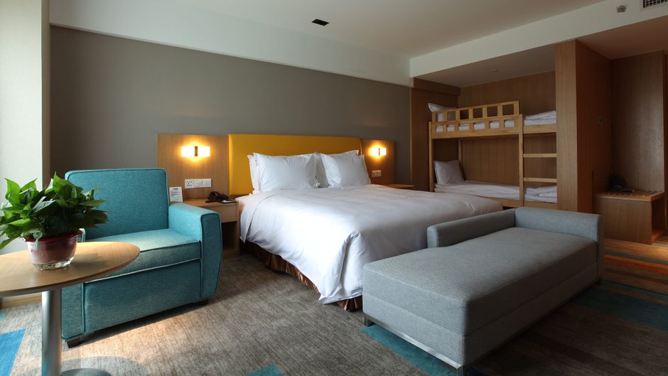 Holiday Inn Express Qujiang South Suite