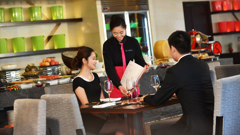 InterContinental Fuzhou Restaurant