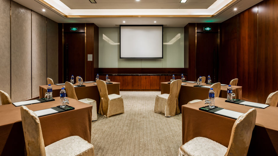 InterContinental Fuzhou Meeting