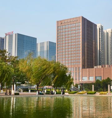 InterContinental Tangshan