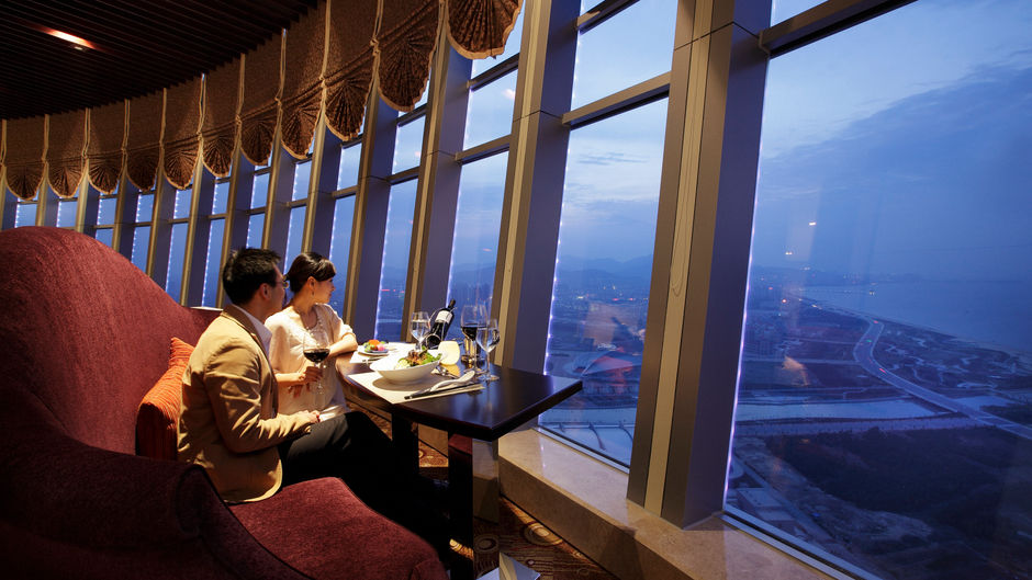 Crowne Plaza Hotel Yantai Sea View Restaurant
