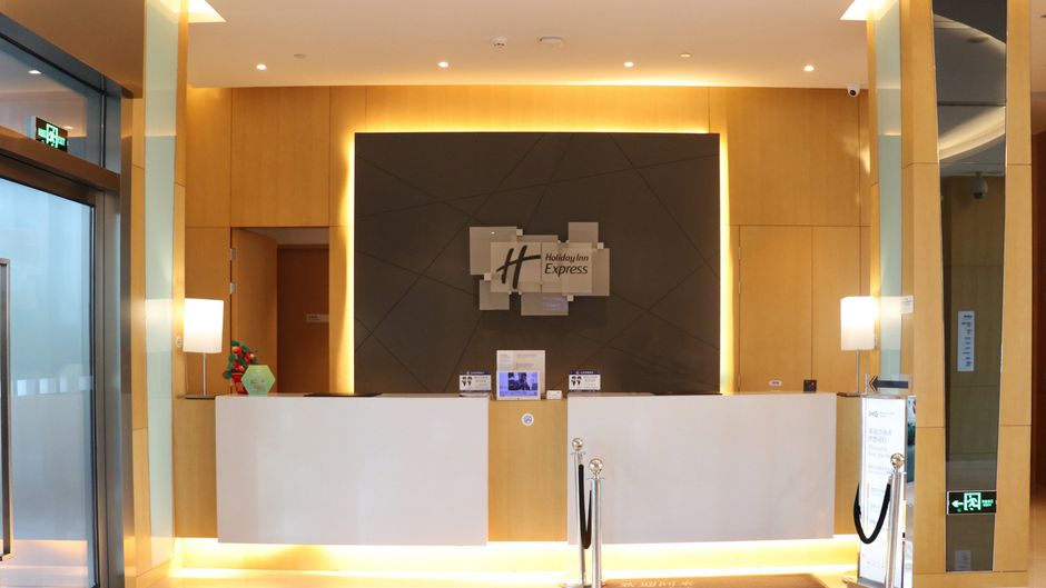 Holiday Inn Taihu Lake, Suzhou Exterior