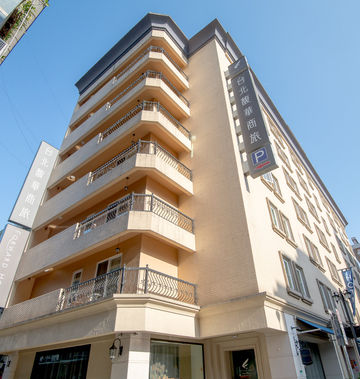 Forward Hotel Taipei