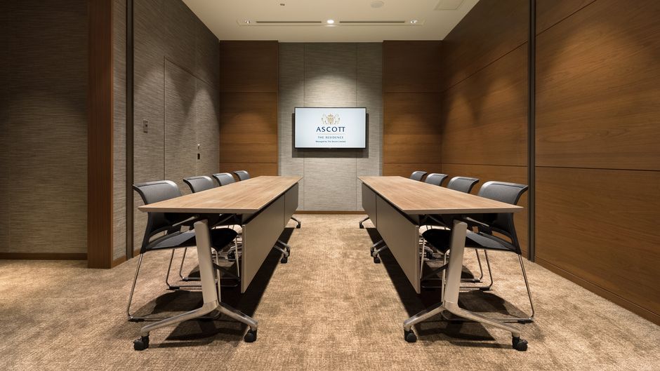 Ascott Marunouchi Tokyo Meeting