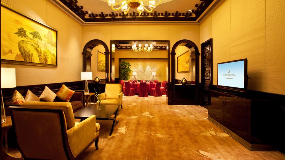 InterContinental Wuxi Ballroom