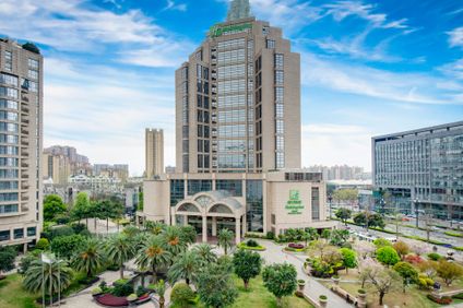 Holiday Inn Xindu