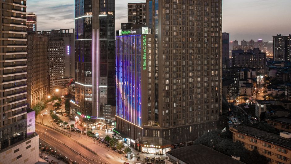 Holiday Inn Express Chengdu West Gate Exterior