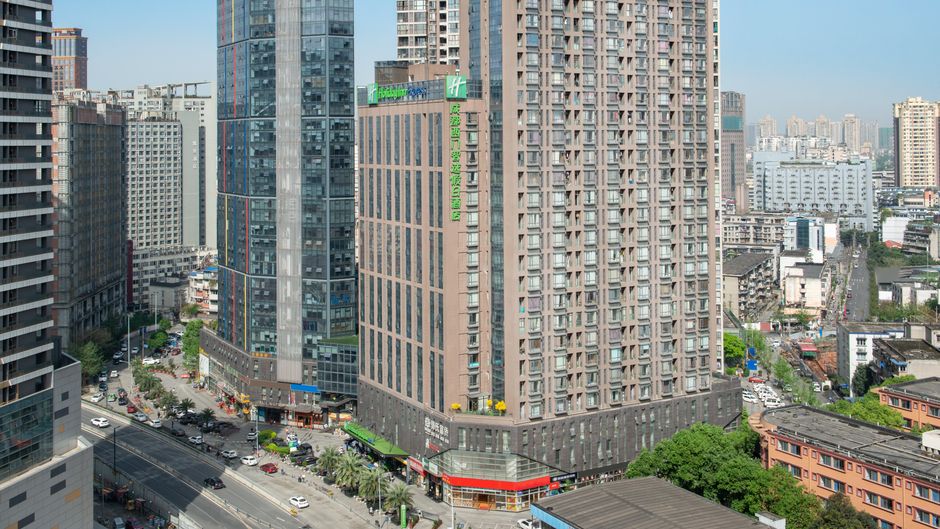 Holiday Inn Express Chengdu West Gate Exterior