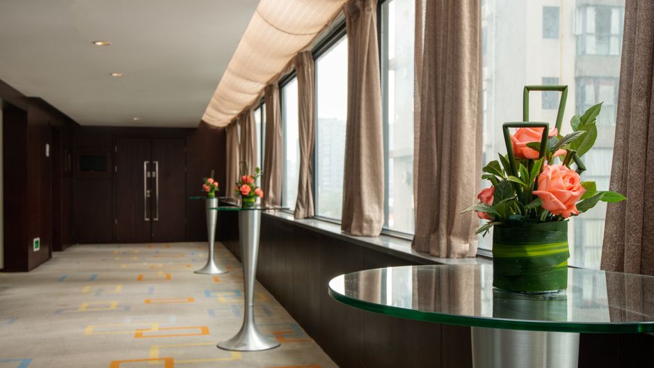 Holiday Inn Express Chengdu Wuhou Meeting