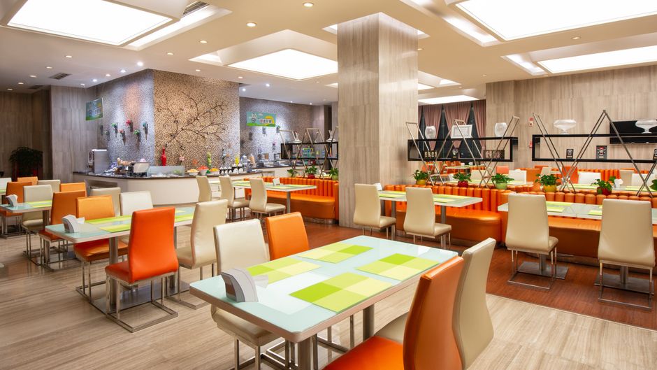 Holiday Inn Express Chengdu Wuhou Restaurant