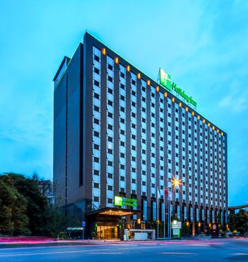 Holiday Inn Chengdu High-Tech Center