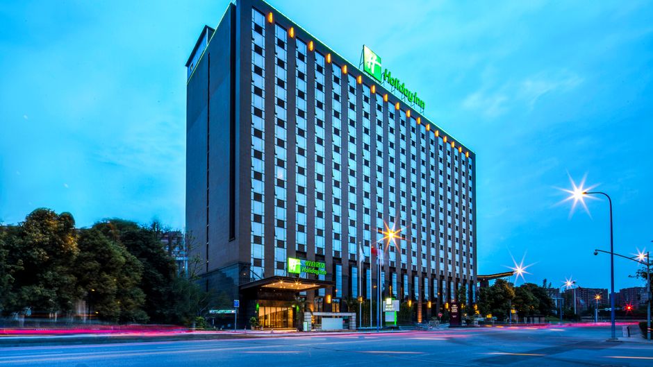 Holiday Inn Chengdu High-Tech Center Exterior