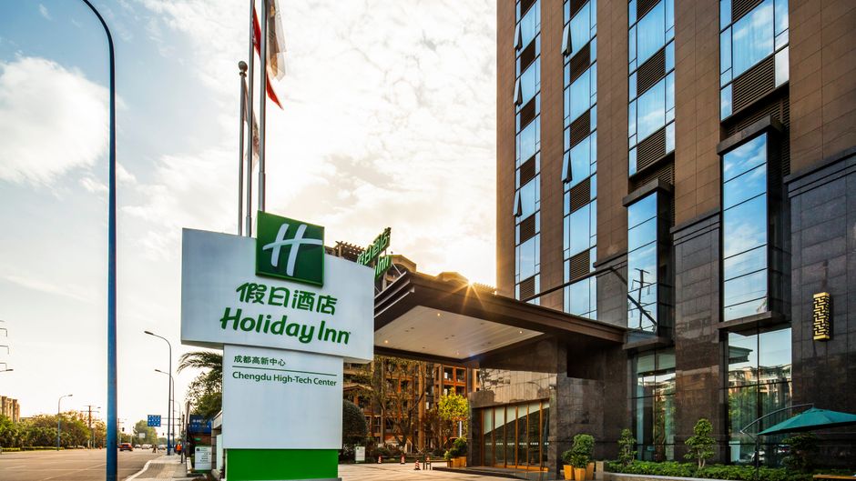 Holiday Inn Chengdu High-Tech Center Exterior