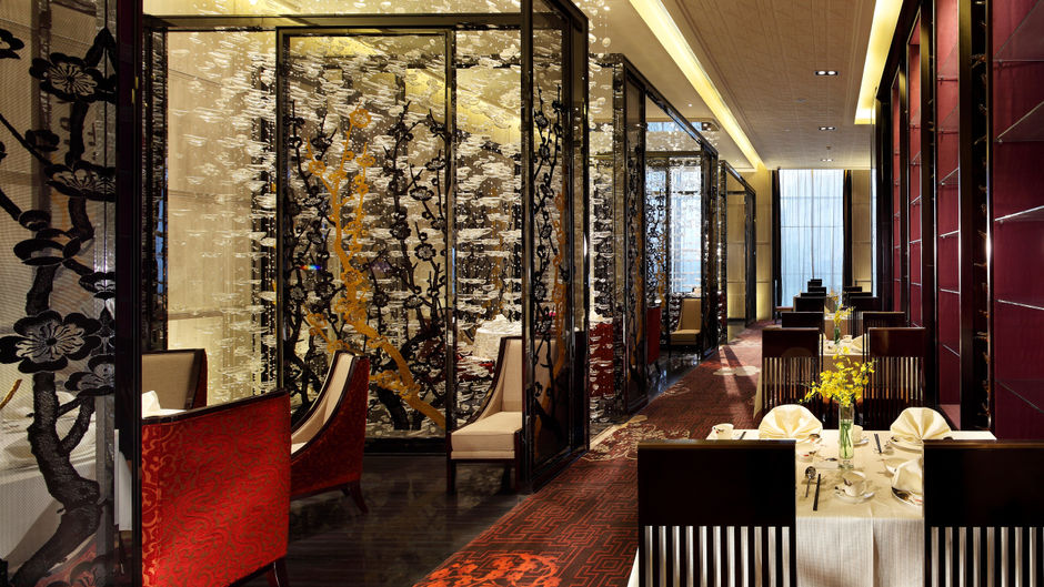 Holiday Inn Chengdu High-Tech Center Restaurant