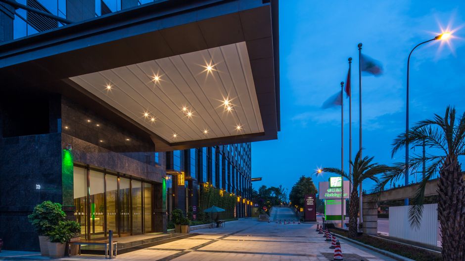 Holiday Inn Chengdu High-Tech Center Exterior
