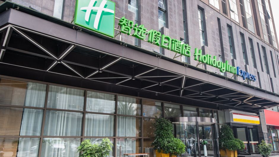 Holiday Inn Express Chengdu West Gate Exterior