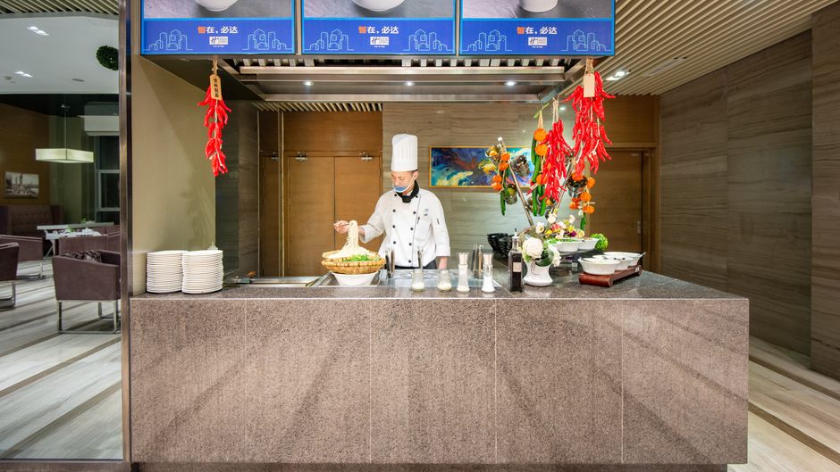 Holiday Inn Express Chengdu West Gate Restaurant