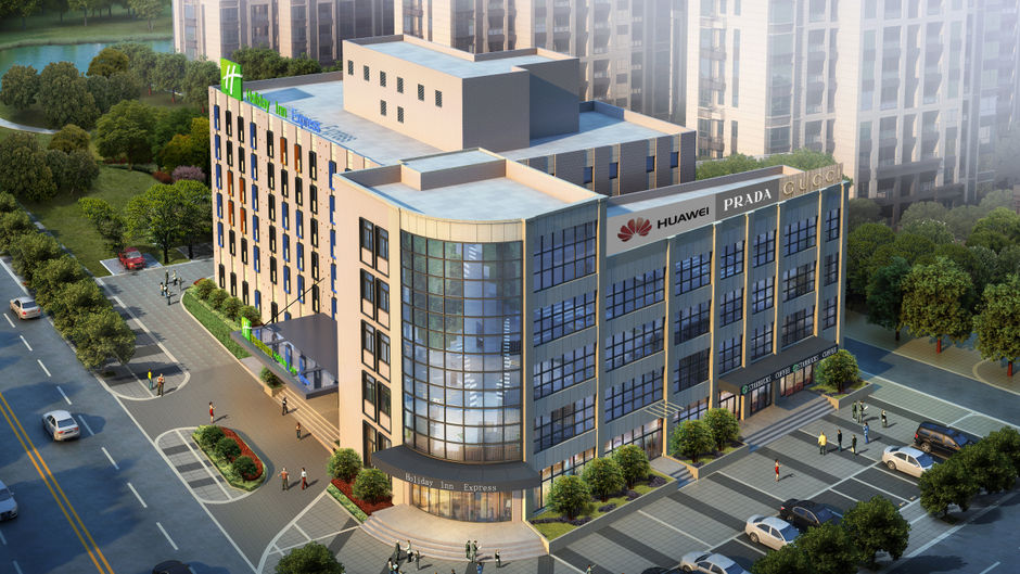 Holiday Inn Express Shaoxing Paojiang Exterior