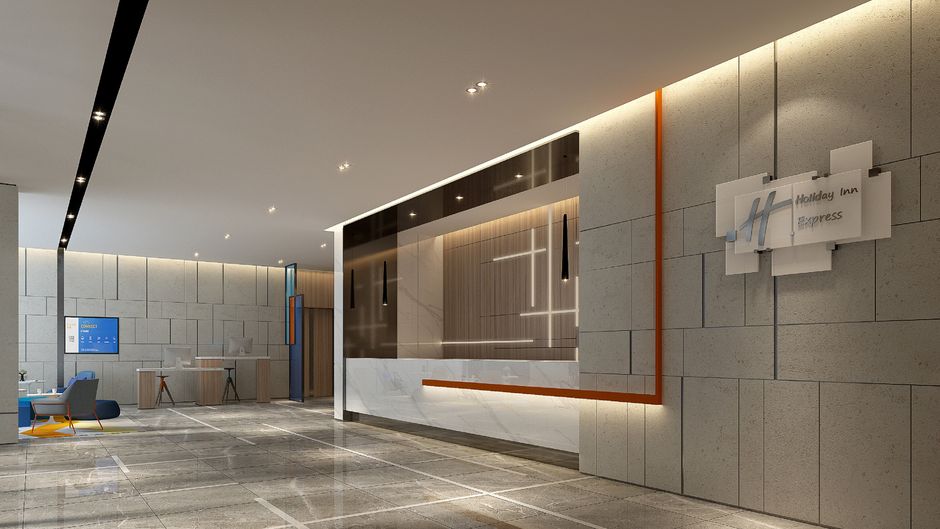 Holiday Inn Express Shaoxing Paojiang Lobby